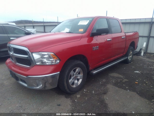 2016 RAM 1500 SLT VIN: 1C6RR7LG5GS264433