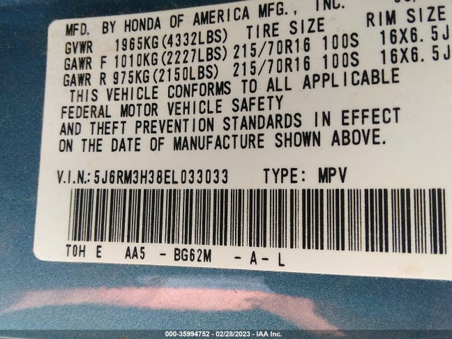 2014 HONDA CR-V LX VIN: 5J6RM3H38EL033033