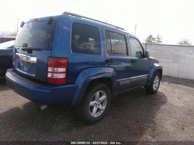 Jeep Liberty Rocky Mountain 2010 1J4PN2GK5AW175811 Image 5