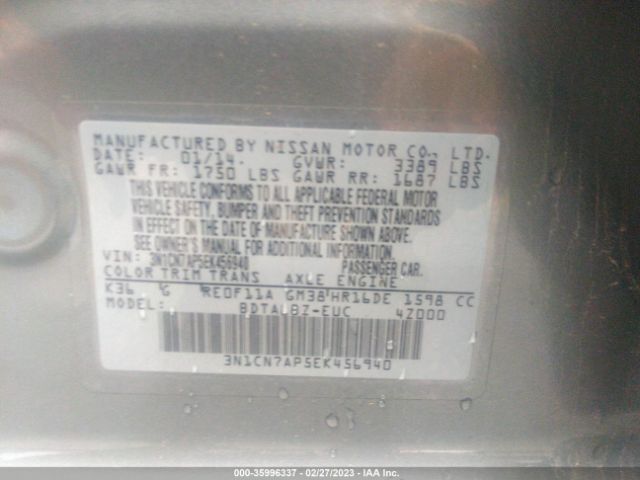 3N1CN7AP5EK456940 Nissan VERSA SV