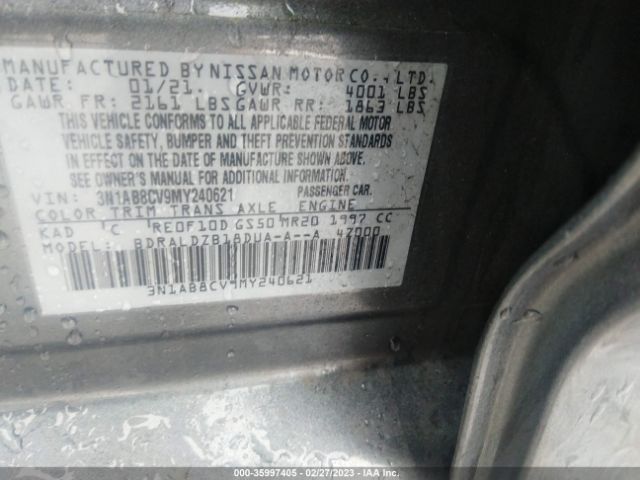 3N1AB8CV9MY240621 Nissan SENTRA SV