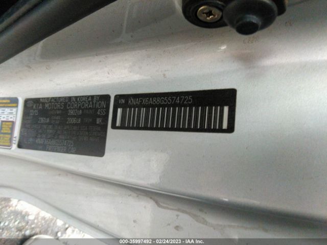 KNAFX6A88G5574725 KIA Forte Koup Ex