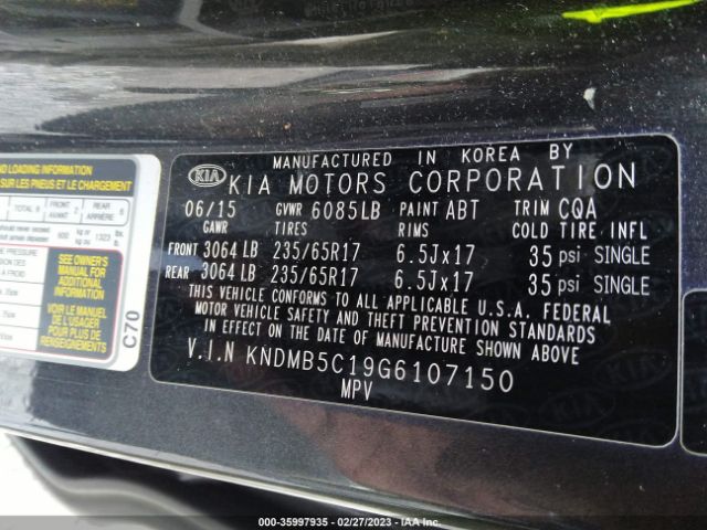 KNDMB5C19G6107150 KIA SEDONA LX