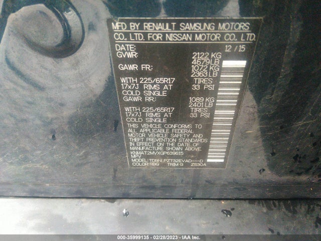 2016 Nissan Rogue, VIN: KNMAT2MVXGP639615