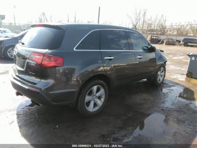2HNYD2H65BH508601 Acura Mdx Tech Pkg