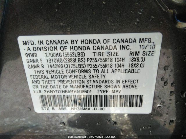 2HNYD2H65BH508601 Acura Mdx Tech Pkg