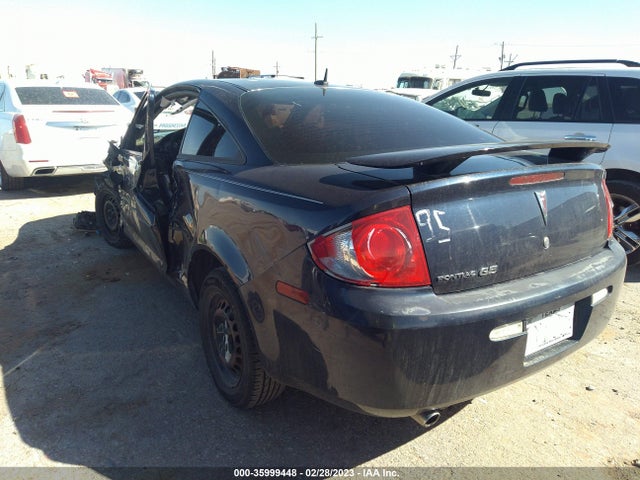 2009 PONTIAC G5 VIN: 1G2AS18H897114562