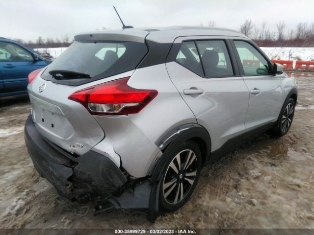3N1CP5CU8KL558482 Nissan KICKS SV