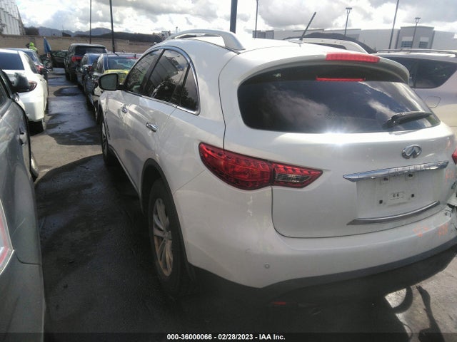 2014 Infiniti QX70, VIN: JN8CS1MU3EM452023