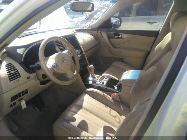 2014 Infiniti QX70, VIN: JN8CS1MU3EM452023