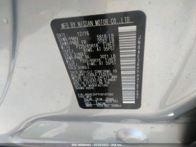 JN8AE2KP7H9167592 Nissan Quest Sv