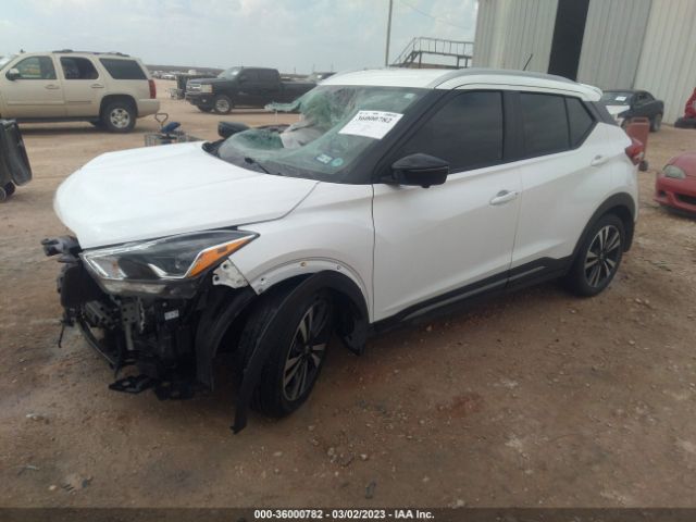 3N1CP5DV8LL524650 Nissan KICKS SR