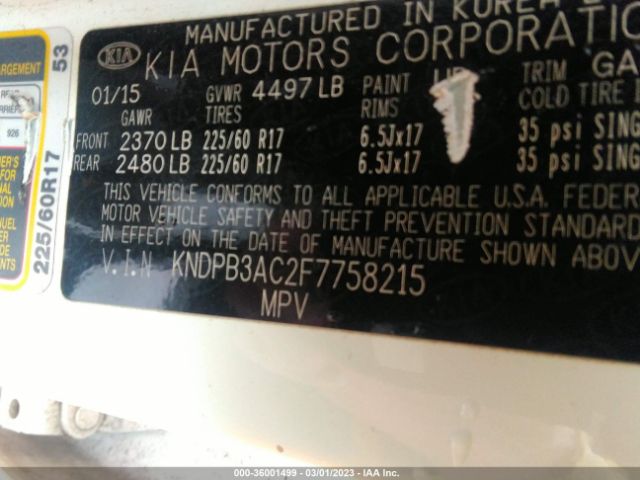 KNDPB3AC2F7758215 KIA Sportage Lx