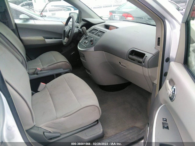 2007 NISSAN QUEST S VIN: 5N1BV28U27N102437