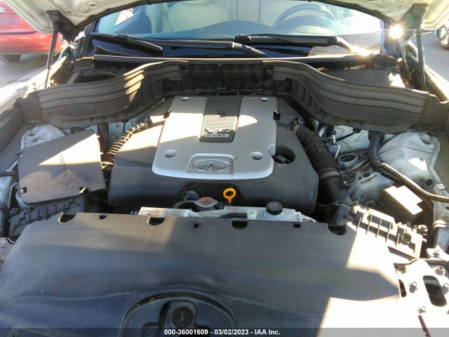 2017 Infiniti QX50, VIN: JN1BJ0RR9HM411587