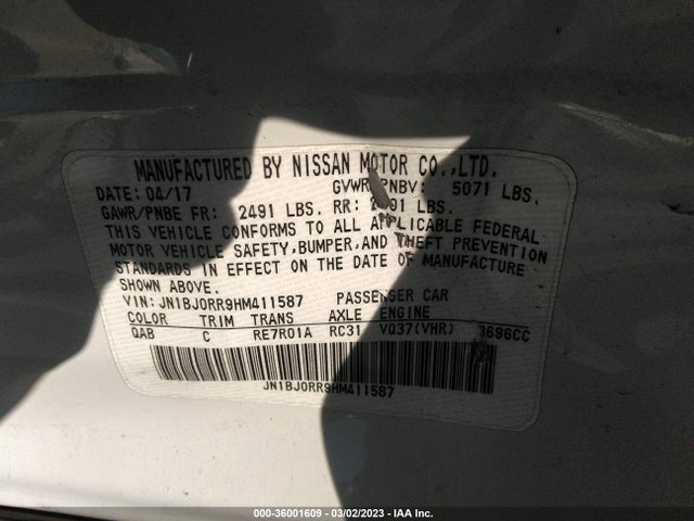 2017 Infiniti QX50, VIN: JN1BJ0RR9HM411587