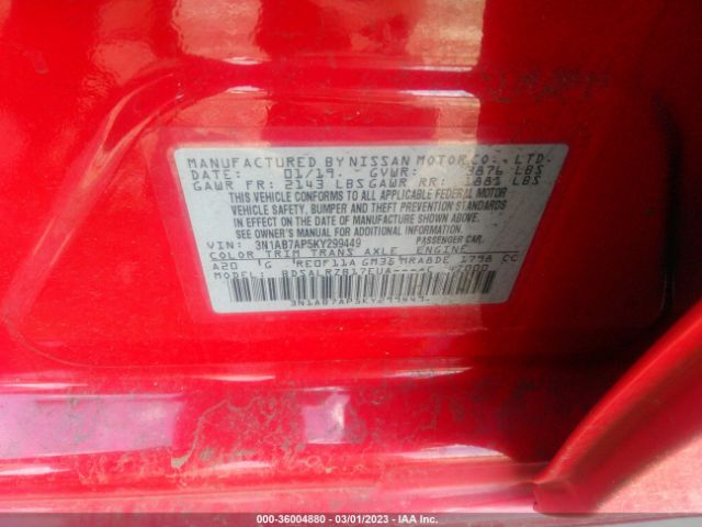 3N1AB7AP5KY299449 Nissan SENTRA SR