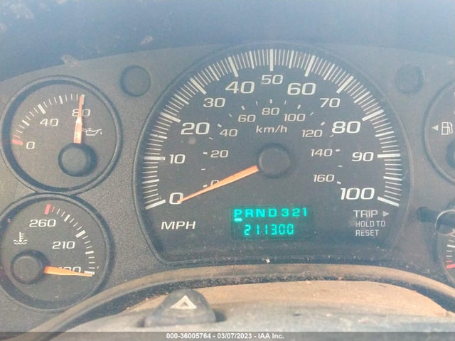 2007 CHEVROLET EXPRESS CARGO VAN VIN: 1GCGG25V771193522