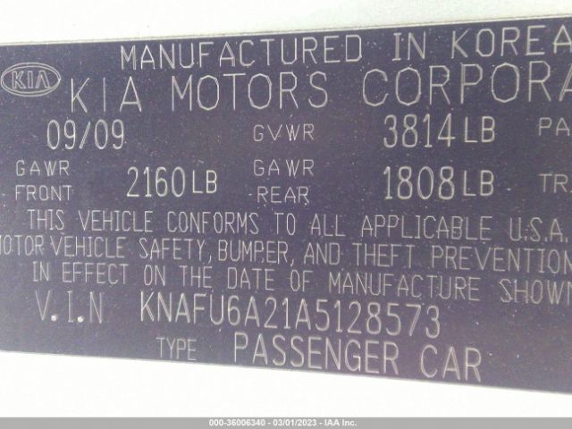 KNAFU6A21A5128573 KIA Forte Koup Ex