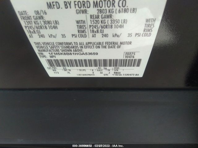 1FM5K8B81HGA53659 Ford Explorer