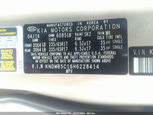 2017 Kia Sedona, VIN: KNDMB5C16H6228414