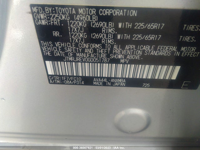 2016 Toyota RAV4, VIN: JTMRJREV0GD051787