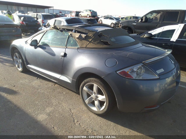 4A3AL25F07E068121 Mitsubishi ECLIPSE GS
