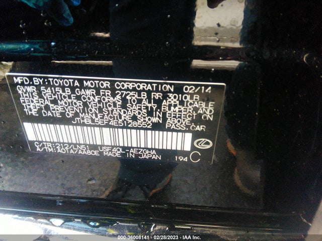 2014 Lexus LS, VIN: JTHBL5EF4E5128552