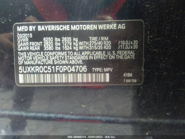 5UXKR0C51F0P04706 BMW X5 Xdrive35i