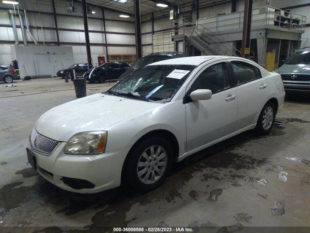 4A32B2FFXCE011277 Mitsubishi GALANT FE