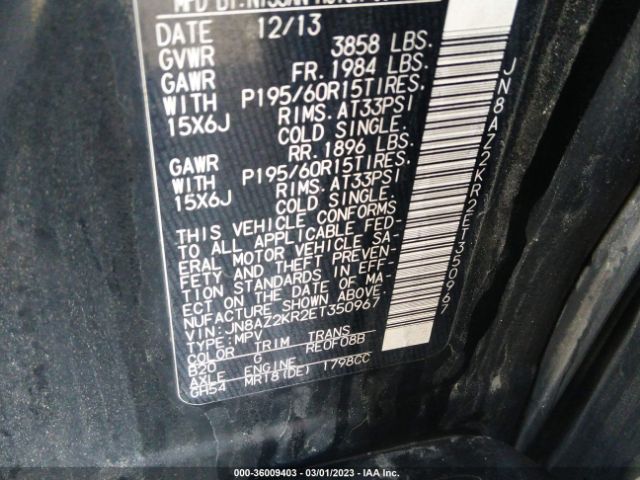 JN8AZ2KR2ET350967 Nissan Cube S/sl