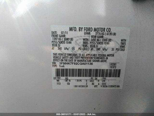 2012 FORD EXPLORER LIMITED VIN: 1FMHK7F92CGA01136