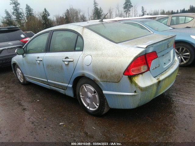 Honda CIVIC HYBRID 2006 JHMFA36276S018718 Image 4