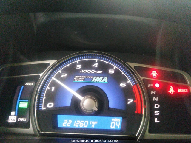 Honda CIVIC HYBRID 2006 JHMFA36276S018718 Image 8