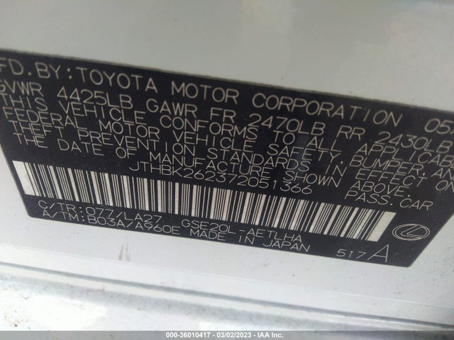 2007 LEXUS IS 250 VIN: JTHBK262372051366