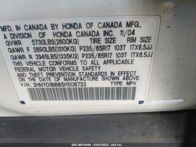 2HNYD18885H508723 Acura Mdx Touring