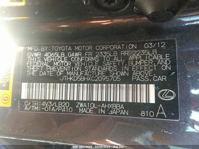 JTHKD5BHXC2095705 Lexus CT 200H