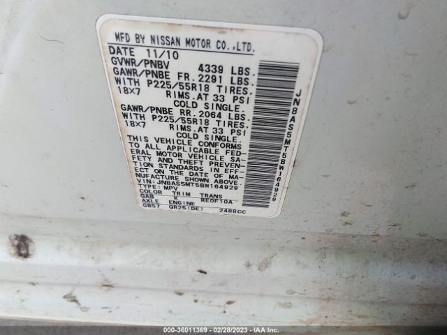 JN8AS5MT5BW164929 Nissan ROGUE SV