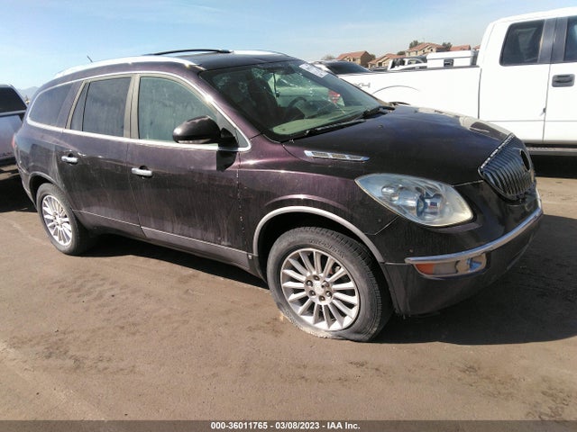 2008 BUICK ENCLAVE CXL VIN: 5GAER237X8J206370