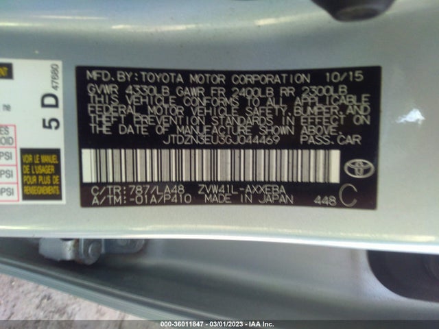 2016 Toyota Prius, VIN: JTDZN3EU3GJ044469