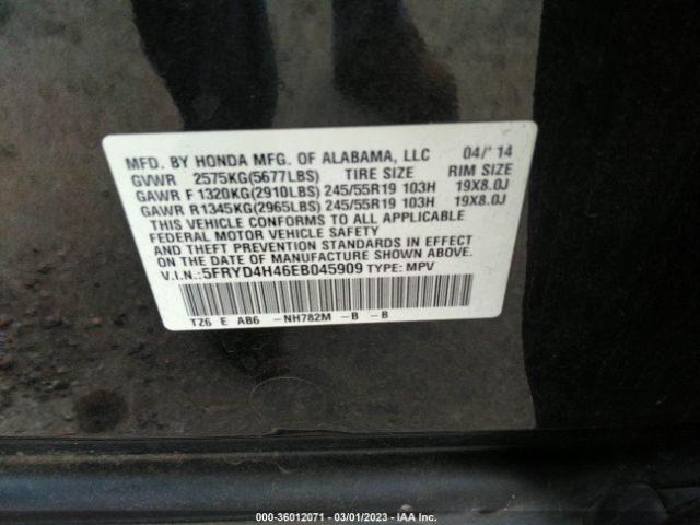 5FRYD4H46EB045909 Acura Mdx Tech Pkg