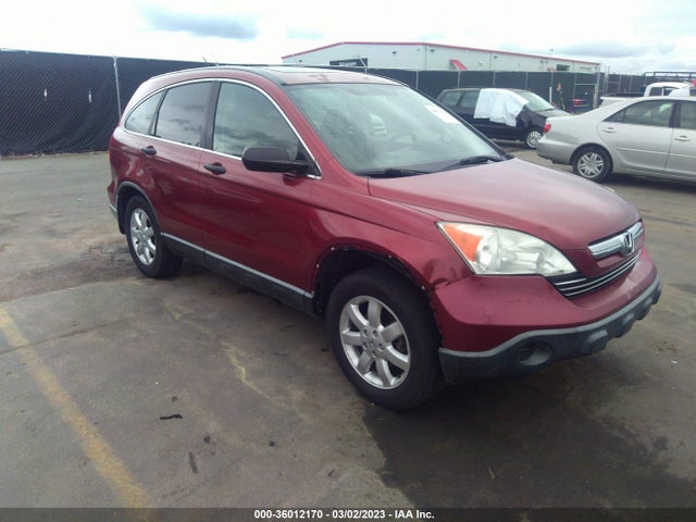Продажа на аукционе авто 2008 Honda Cr-v Ex, vin: JHLRE38528C036537, номер лота: 36012170