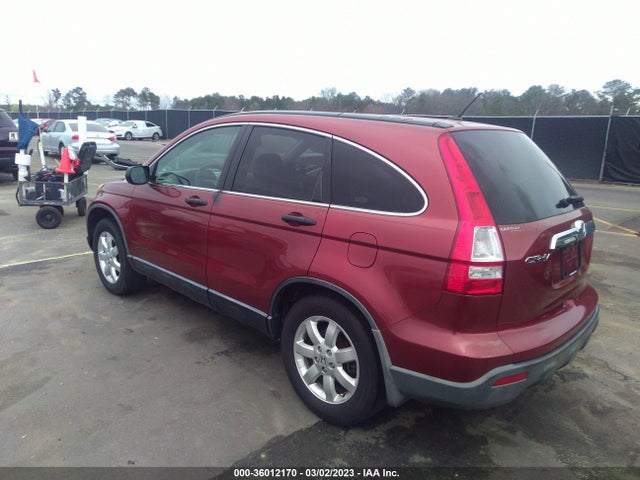 Продажа на аукционе авто 2008 Honda Cr-v Ex, vin: JHLRE38528C036537, номер лота: 36012170