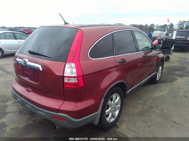 Продажа на аукционе авто 2008 Honda Cr-v Ex, vin: JHLRE38528C036537, номер лота: 36012170