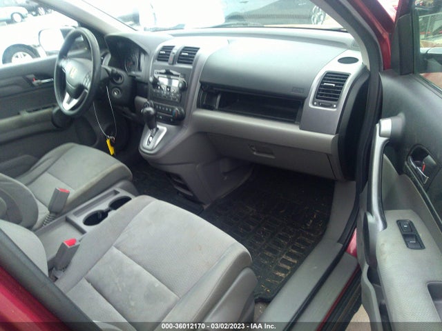 Продажа на аукционе авто 2008 Honda Cr-v Ex, vin: JHLRE38528C036537, номер лота: 36012170