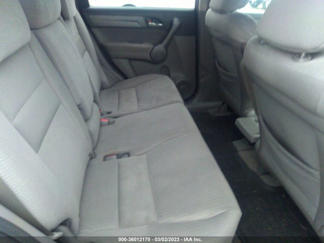 Продажа на аукционе авто 2008 Honda Cr-v Ex, vin: JHLRE38528C036537, номер лота: 36012170