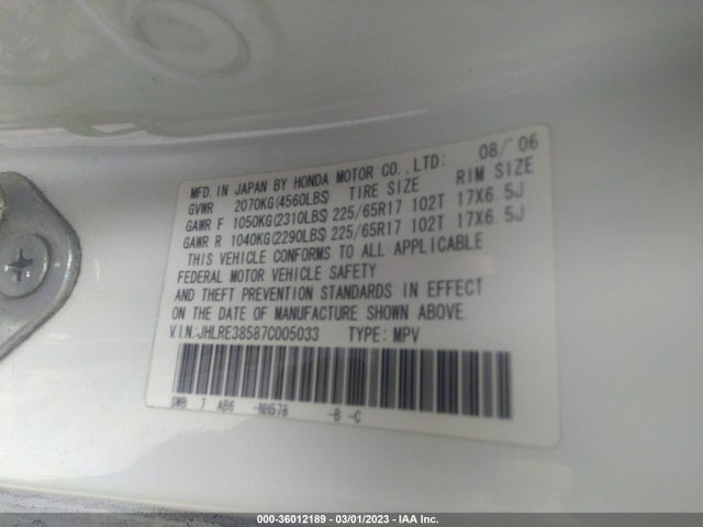 Honda CR-V EX 2007 JHLRE38587C005033 Image 11