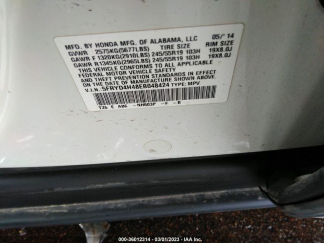 5FRYD4H48EB048424 Acura Mdx Tech Pkg