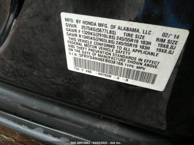5FRYD4H46EB038166 Acura Mdx Tech Pkg