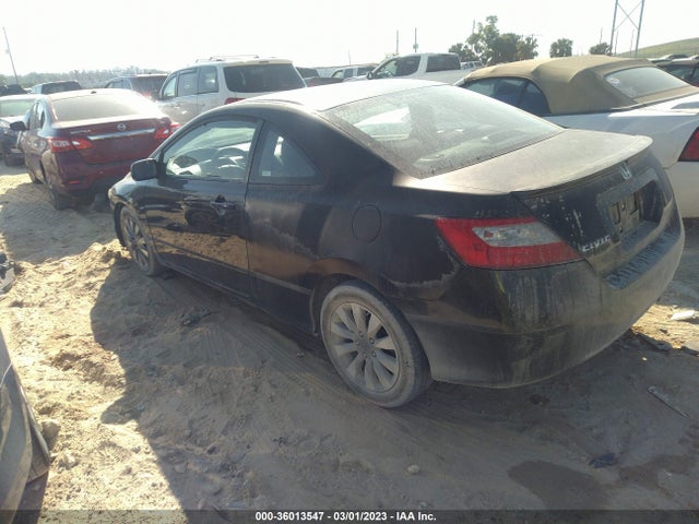 2009 HONDA CIVIC CPE EX VIN: 2HGFG11869H504370
